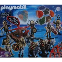 PLAYMOBIL 5001 Ritter Wolf mit Ausrüstung Katapult Kraft | Zustand: Neu & original versiegelt