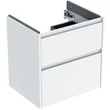 Geberit Waschtischunterschrank 2 Schubladen 59,5 x 60,6 x 44,6 cm Weiß