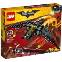 LEGO Batman Movie 70916: The Batwing mit Batman & Robin | NEU/OVP