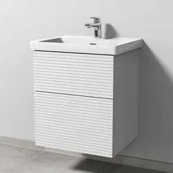 Sanipa Waschtischunterschrank „3way“ in Weiß (glanz)