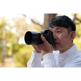 Panasonic Lumix DC-S1II Body
