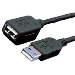 MEDIARANGE USB-Verlängerungskabel - USB (W)