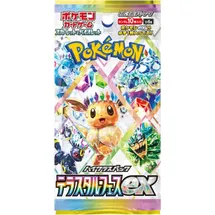 Pokémon Terastal Festival ex Booster SV8A Japanisch