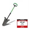 MediaShop Spaten Rayzer Shovel«, der ultimative All-in-One Spaten für Ihren Garten