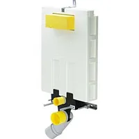 Viega Mono Wand-WC-Vorwandblock 606732 Bauhöhe 980-1130 mm, Kunststoff, mit