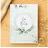 meinbaby123® Tagebuch Schwangerschaft, Geschenke für Schwangere, Schwangerschafts Journal, Schwangerschaftsbuch "Liebe im Bauch" vergoldet grün