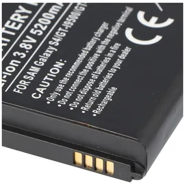 AccuCell Samsung Galaxy S4 Hochleistungs-Akku mit 5200mAh NFC und Zusatzdeckel