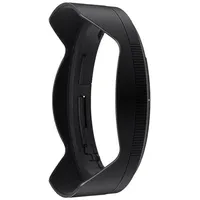 Nikon Lens Hood HB-96 for Z 14-24mm f/2.8 S