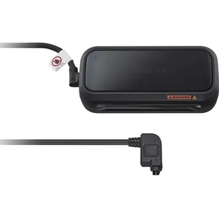 Shimano Steps Ec-e6002 Ladegerät - ohne Netzkabel schwarz, Modell 2024