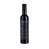(51,80€/1l) Chiavalon Ex Albis Olivenöl nativ extra, kaltgepresst 0,5 l