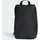 adidas Tiro Shoebag Schwarz/Weiß