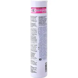 Paul Mitchell Strength Super Strong Daily 1000 ml