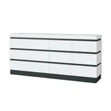 Höffner Sideboard ¦ weiß ¦ Maße (cm): B: 201 H: 93 T: 45.0