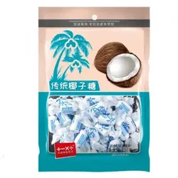 Jiajianchengchu Traditionelle Kokosnussbonbons 130g