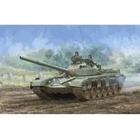 Trumpeter T-72M MBT