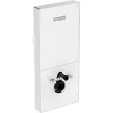 Ideal Standard ProSys WC-Element R0144AC 50,3x10,8x114,6cm Weiß