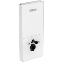 Ideal Standard ProSys WC-Element R0144AC 50,3x10,8x114,6cm Weiß