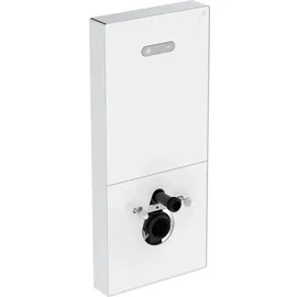 Ideal Standard ProSys WC-Element R0144AC 50,3x10,8x114,6cm Weiß