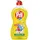 Pril Spülmittel Kraftgel Zitrone 450 ml