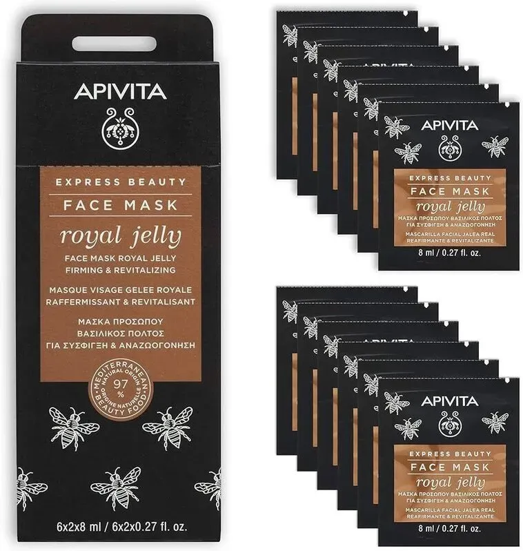APIVITA Gelée Royale Maske strafft, revitalisiert12*8ml