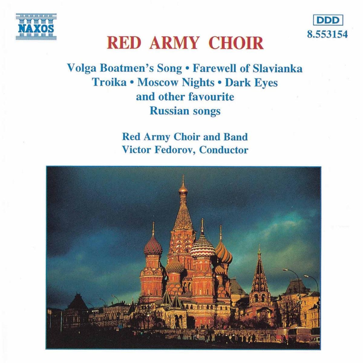 Red Army Choir - Victor Fedorow  The Red Army Choir. (CD)