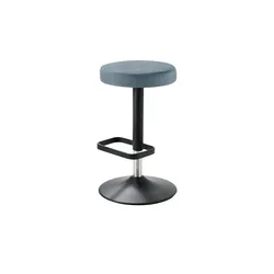 Barhocker   ¦ blau ¦ Maße (cm): B: 44 T: 44.0