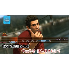 Yakuza 6: The Song of Life - Essence of Art Edition (PS4)