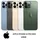 Apple iPhone 13 Pro Max 128 GB Alpingrün