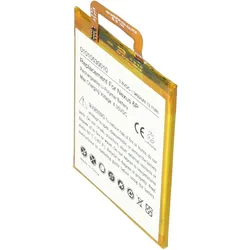 AccuCell Akku passend für Google Nexus 6P, Nexus 6P A1, Nexus 6P A2 Huawei Angler, H1511, H1512