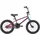 Bikestar BMX 16 Zoll RH 54 cm Blau/Schwarz