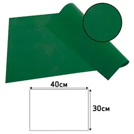 ProNappe Platzsets grün 30,0 x 40,0 cm, 100 St.