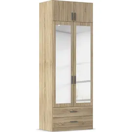 Rauch Wäscheschrank GAMMA 91 x 248 x 54 cm Eiche
