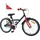 vidaXL Kinderfahrrad 18 Zoll schwarz
