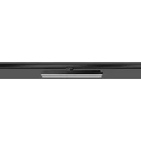 RZB LED-Schienenstrahler