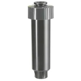Gardena Versenkregner S-ES 1553-29