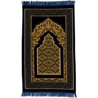 homeart Muslimischer Gebetsteppich, weicher Plüsch, dünn, Janamaz, Sajada, Ramadan-Eid-Hajj-Geschenk