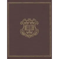 Oxford University Press King James Bible: 400th Anniversary Edition