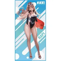 Sakami Merchandise Goddess Of Victory:nikke Rapi 150x75 Cm Handtuch - Multicolor