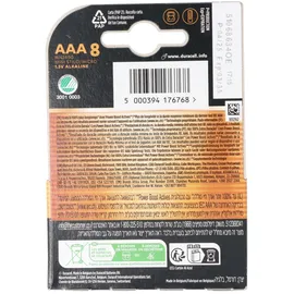 Duracell Plus AAA Micro LR03 Batterien100% LANGLEBIGER* Power Boost CP8