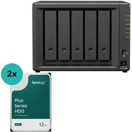 Synology DiskStation DS1525+ Leergehäuse