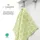 Dyckhoff Pure Natural Honey Kinderhandtuch 50 x 100 cm grün
