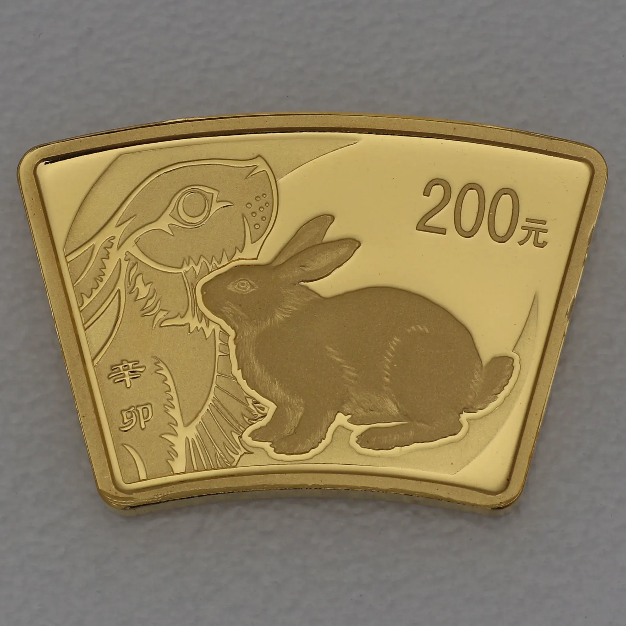Goldmünze 1/2oz 