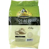 NONGHYUP Reis, Anseongmachum, 2.5 kg