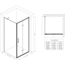 mai & mai Duschkabine Duschabtrennung 75x80x195cm 8mm ESG-Sicherheitsglas Nano-Beschichtung mit Duschtasse Rav37-Plus & Mai&mai