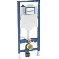 Geberit Duofix Wand-WC-Element 111076002 Unterputz-Spülkasten 12cm, mit HS50 Hygienespülung/2