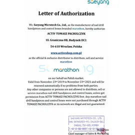 Saeyang Marathon Escort III White + H200
