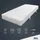 Beco Medistar KS 80 x 200 x 21 cm H2/3