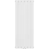 neu.haus Designheizkörper Nore 1200 x 450 mm 1140 W weiß Mittelventil