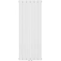 neu.haus Designheizkörper Nore 1200 x 450 mm 1140 W weiß Mittelventil