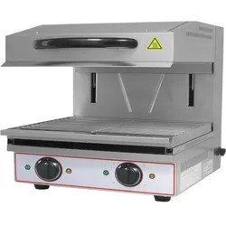 Salamander SA 600